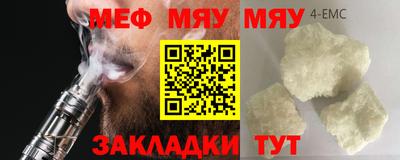 наркотики Кунгур