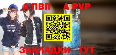 MESCALINE Кулебаки