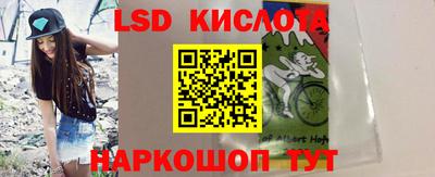 кристаллы Кумертау