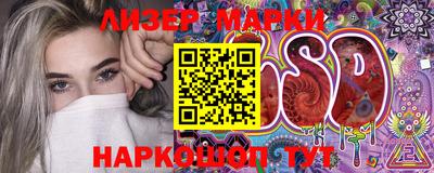 наркотики Кунгур