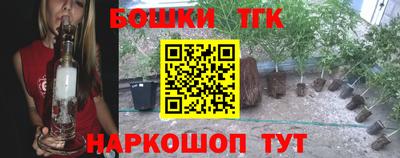 MESCALINE Кулебаки