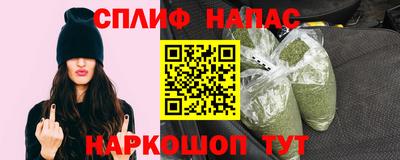 кристаллы Кумертау