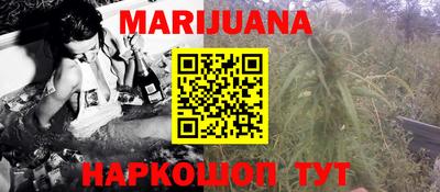 MESCALINE Кулебаки