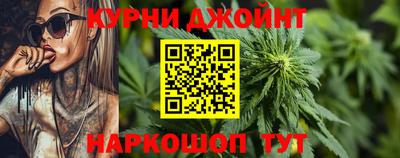 кристаллы Кумертау