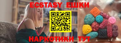 MESCALINE Кулебаки