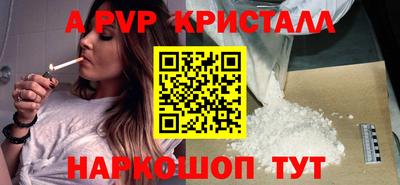 наркотики Кунгур