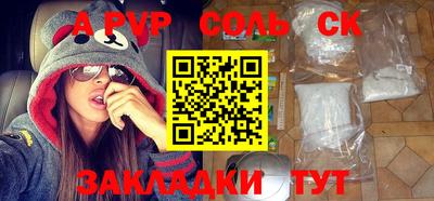 MESCALINE Кулебаки