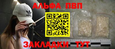 MESCALINE Кулебаки