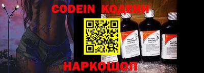 MESCALINE Кулебаки