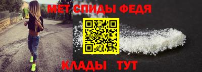 кристаллы Кумертау
