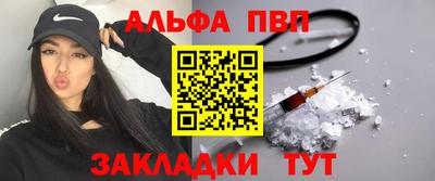 прущая мука Лесосибирск