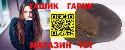 MESCALINE Кулебаки
