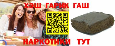 кристаллы Кумертау