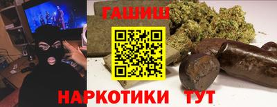 MESCALINE Кулебаки
