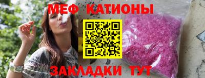 наркотики Кунгур